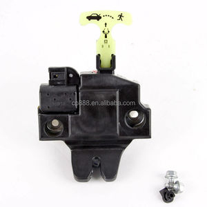 OE # 64600-06010 #   NOUVEAU Actionneur de verrouillage du couvercle du coffre - Product Image 1