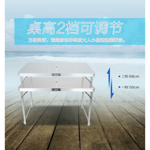 Mesa de Camping de Aleación de Aluminio 120x70cm Plegable Portátil Rectangular con Sillas para Acampar - Product Image 5