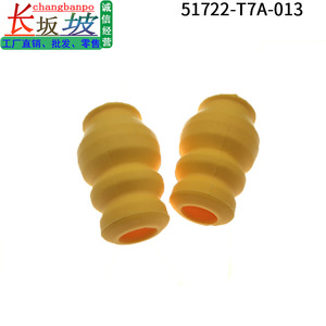 Amortisseur avant Honda Xrv, caoutchouc de remplacement jaune 51722T7A013 pour moto Dual Sport - Product Image 5