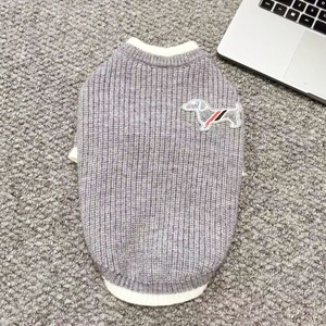 Suéter cálido de invierno con patrón de rayas de lujo, ropa de moda para perros de estilo clásico para Bulldogs para la temporada de primavera - Product Image 3