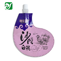 Doypack bouchon personnalisé jus de fruits en sacs de jus en sachet pochette à bec verseur en forme de bouteille d'eau pour boisson