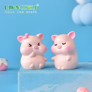 Figura de resina de cerdito amoroso besando, estilo coqueto, con temática de paisaje, suculentas y zodiaco, para decoración de teléfonos y accesorios para tartas, artesanía. - Product Image 4
