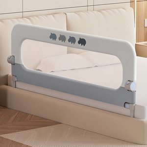 Sponda <span class=keywords><strong>Letto</strong></span> Pieghevole Portatile Monolaterale di Alta Qualità, Protezione Anticaduta per Neonati e Bambini - Product Image 2