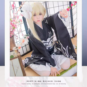 Yosuga No Sora Kimono Yukata Costume Black White Floral Anime Cosplay Dress For Women Spring 2023 Polyester Fiber - Product Image 2