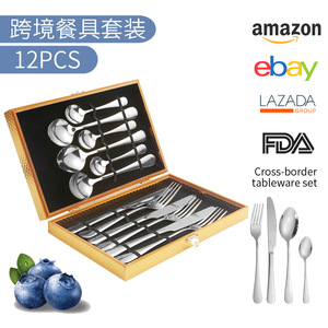 Juego de Cubiertos de Acero Inoxidable de 12 Piezas, Color Plata y Oro, Cuchillo, Tenedor y Cuchara para Carne, Apto para Lavavajillas, Solo Lavado a Mano - Product Image 3
