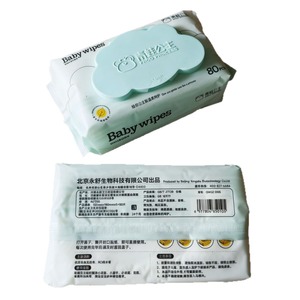Toallitas húmedas de calidad náutica para bebés y niños pequeños, toallitas de limpieza, cuidado materno e infantil, súper económicas para recién nacidos - Product Image 5