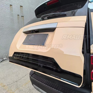 Para Toyota Prado LC250 2024+ Panel de Moldura para Puerta Trasera, Protección Antirrayas para la Puerta Trasera, Kit de Carrocería, Accesorios para Automóviles - Product Image 4