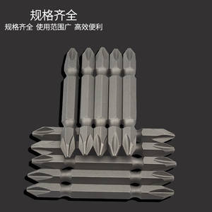 Cacciavite Elettrico Industriale e Fai-da-Te Personalizzabile in Acciaio a Doppia Testa con Punta PH2 Tipo 65mm - Product Image 5