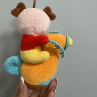 Porte-clés personnalisé en peluche de dessin animé - Super doux, en coton PP, anti-stress, ornement suspendu pour voiture, promotions, anniversaires