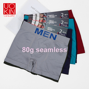 프리미엄 품질 남성용 80G 심리스 복서 브리프 단단한 두꺼운 폴리에스터 폴리 아미드/Elastano 통기성 성인 맞춤형 로고 - Product Image 2