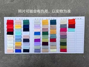 Abito da Sposa/Speciale in <span class=keywords><strong>Raso</strong></span> Effetto Acqua, Imbottito, Rigido, in Metallo Liquido Cristallino, 100% Poliestere Traspirante ed Ecologico - Product Image 6