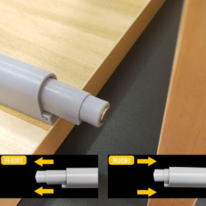 Loquets de porte magnétiques à rebond, dispositif de protection antichoc en acier inoxydable au design minimaliste pour tiroirs - Product Image 5