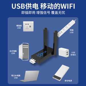 Wifi repeater 300M mini thuận tiện mạng không dây tín hiệu Booster <span class=keywords><strong>Expander</strong></span> USB khuếch đại - Product Image 4