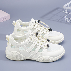 Zapatillas Deportivas Transpirables de Malla para Mujer, con Punta Redonda, Banda Elástica, Blancas, Casuales, para Caminar - Product Image 2