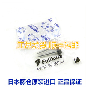 Varillas de Electrodo Fujikura ELCT2 12 para Empalme por Fusión de Fibra Óptica, Hechas en Japón - Product Image 3