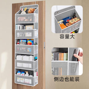 Organizzatore da Porta <span class=keywords><strong>GORILLA</strong></span> <span class=keywords><strong>GRIP</strong></span> con 5 Ripiani Profondi, Capacità 22 kg, Leggero e Portatile, 3 Ganci in Metallo, 58x15 Pollici, Nero - Product Image 5