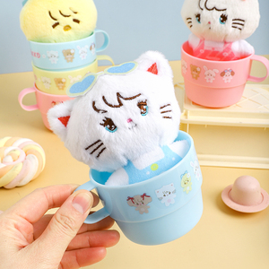 Série de figurines en peluche Mikko Cup, boîte mystère officielle sous licence, mini porte-clés en forme de tasse de qualité alimentaire, édition personnages rares - Product Image 3
