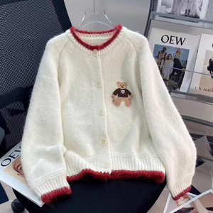Women's <b>Teddy</b> Bear <b>Cardigan</b> Sweater Soft Knitted Contrast Color Cozy Top - Product Image 1