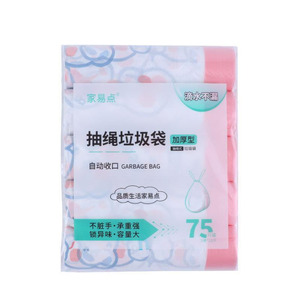 Vente en gros de revêtements de poubelle de cuisine personnalisés emballage sacs à ordures de fécule de maïs alimentaire sac à déchets compostable - Product Image 5