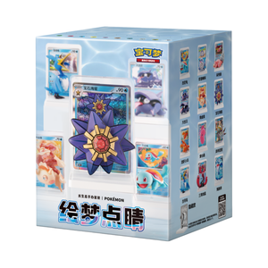 Nouvel ensemble de figurines Pokémon TCG Scène Aquatique Scénario de Rêve, boîte mystère scellée, vente en gros, jouets de jeu de cartes à collectionner Top <span class=keywords><strong>Battle</strong></span> - Product Image 2