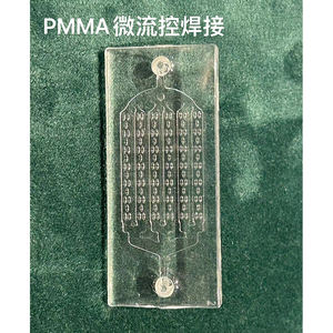 آلة لحام بالليزر الليفي عالية الدقة 2 ميكرون للمواد البوليمرية الشفافة وغير المعدنية والبلاستيك الشفاف - Product Image 4