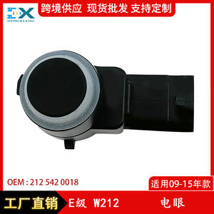 Sensor de Estacionamiento para Mercedes-Benz Clase E W212 2125420018, Negro, ABS, Componente del Sistema de Estacionamiento - Product Image 5