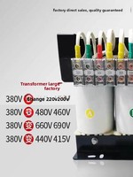 Transformateur triphasé à bobinage en cuivre pur de type sec pour le marché américain, tension de sortie 600V/575V/415V/480V/460V/208V 220V