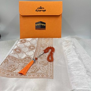 ของขวัญตกแต่งสำหรับเดือนรอมฎอนของชาวมุสลิม ลูกประคำ พรมละหมาดพกพาแบบพับได้ กระเป๋าใส่พรมละหมาด ปักลาย พรมพกพา โพลีเอสเตอร์ กันลื่น - Product Image 2