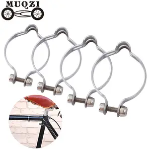 MUQZI Bike Brake Line Clamp Shifter Cable Buckle 25.4 28.6 31.8 34.9mm Retro Bicycle Cable Snap Clamp