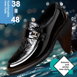 <span class=keywords><strong>Zapatos</strong></span> de Cuero Sólido para Hombre, Talla Grande, de <span class=keywords><strong>Charol</strong></span> Brillante, Primavera-Verano 2026, Blancos, Sin Cordones, Transpirables, Formales para Negocios - Product Image 3