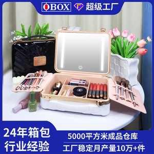 Estuche de belleza BC de gran capacidad, organizador de maquillaje con diseño de rayas rosas, con cerradura y asa para almacenamiento en el hogar. - Product Image 5