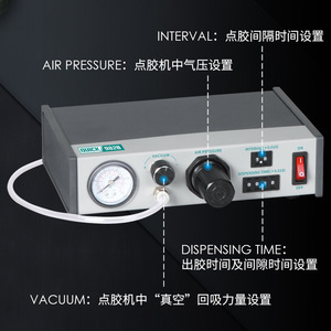 Machine de distribution automatique Quick 982B avec contrôle de la chute de la aiguille réglable pour la distribution de liquides - Product Image 5