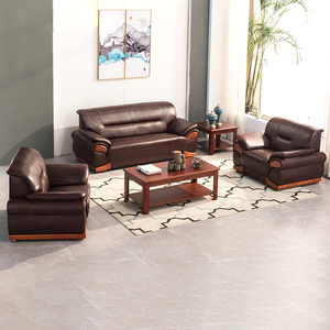 Muebles de oficina Sofá de recepción moderno <span class=keywords><strong>comercial</strong></span> Sofá de oficina de cuero Conjunto de muebles - Product Image 1
