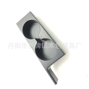 Ordinary Cup Holder For Bmw 5 Series E39 Center Console Plastic Storage <b>Box</b> Interior Modification - Product Image 4