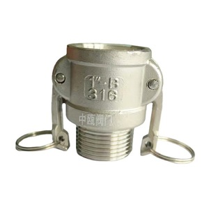 Acoplamiento Rápido de Acero Inoxidable 304 Resistente a la Corrosión, Tipo B, con Varilla de Tracción para Tuberías de Agua Industriales - Product Image 1