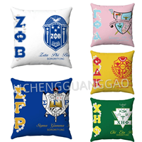 Housse de coussin carrée décorative en polyester doux pour canapé, coussin de canapé, housse de coussin pour chambre à coucher, décoration intérieure