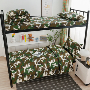 Draps de lit, housses de couette, taies d'oreiller pour hôpitaux, sanatoriums et dortoirs, ensemble de trois pièces de matériel médical - Product Image 3