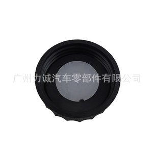For Ford Compatible <b>Oil</b> <b>Sump</b> Cap for Models 6M512162AA DG804355Y 3M512162AB 6M512162A1A - Product Image 2