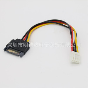 SATA <b>Power</b> <b>Cable</b> 4 Pin to 15 Pin Adapter For Hard Drive Data Transfer And <b>Power</b> Supply - Product Image 5