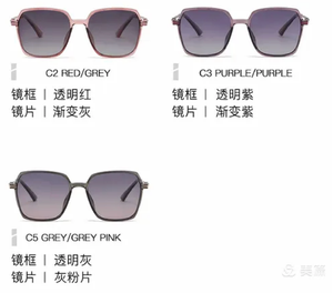 Gafas de Sol 2 en 1 <span class=keywords><strong>Altra</strong></span> Light, Lentes Ópticas Polarizadas UV400, Lentes TAC, Armazón Transparente, Material de PC - Product Image 2