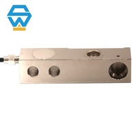 Célula de Carga de Viga de Cizallamiento Único HLJ, Sensor de Peso para Básculas de Plataforma Electrónicas, 500 kg, 1 T, 2 T, 3 T