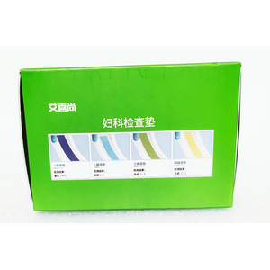 Xishang Gynecological Examination <b>Pads</b> for Postpartum Women - Non-migratory Fluorescent, Odorless, Soft - Product Image 3