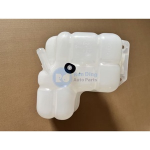 1311130-AP01 S401020-0920 Nuevo Tanque <span class=keywords><strong>de</strong></span> Agua <span class=keywords><strong>de</strong></span> Refrigeración, Tanque Auxiliar, Depósito <span class=keywords><strong>de</strong></span> Refrigerante <span class=keywords><strong>Anticongelante</strong></span> con <span class=keywords><strong>Tapa</strong></span> para Changan CS95 S401 - Product Image 6
