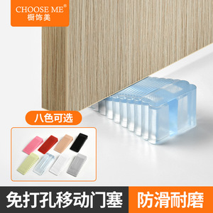 Silicone Door Stopper Floor Mount <b>Rubber</b> Anti-slip Windproof Door Block Minimalist Design - Product Image 3