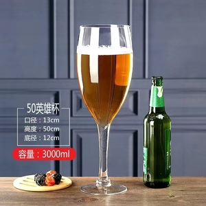 <span class=keywords><strong>Copa</strong></span> de <span class=keywords><strong>Vino</strong></span> Tinto <span class=keywords><strong>Gigante</strong></span> de Cristal, 1000 ml, de Alta Gama, Nueva, para Regalo de Boda, Uso Doméstico, de Alto Valor Estético, Moderna - Product Image 3