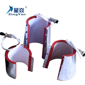 Xingyan Factory Wholesale 3oz 6oz 10oz 12oz 17oz Sublimation Conical Cylindrical Mug Heater Sublimation Heater