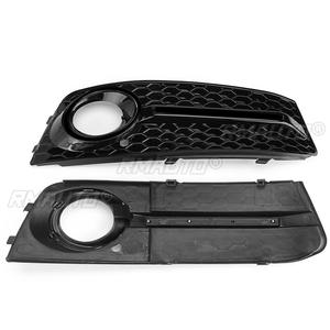 ตะแกรงครอบไฟตัดหมอกหน้ารถยนต์ 2 ชิ้น ขนาด A4 B8 สำหรับ Audi A4 B8 ปี 2009-2011 - Product Image 4