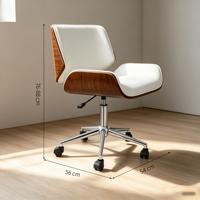 Chaise de bureau moderne du milieu du siècle, avec structure en contreplaqué courbé, en cuir, pivotante, réglable en hauteur, pour bureau à domicile, salle d'étude