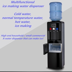 0-100C Intelligent Smart Functional World Premiere Hot Cold Water 15kg <strong>Ice</strong> Maker Water <strong>Dispenser</strong> Refill Refrigerant - Product Image 3