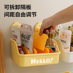 Boîte de rangement pour épices mignonne et amusante, murale, rectangulaire, avec ventouse, organiseur de cuisine pour contenants à assaisonnements - Product Image 3